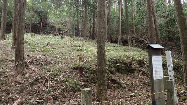 鹿児島県日置市の南京皿山窯跡