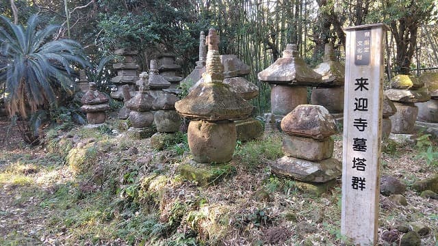 いちき串木野市の来迎寺跡墓塔群