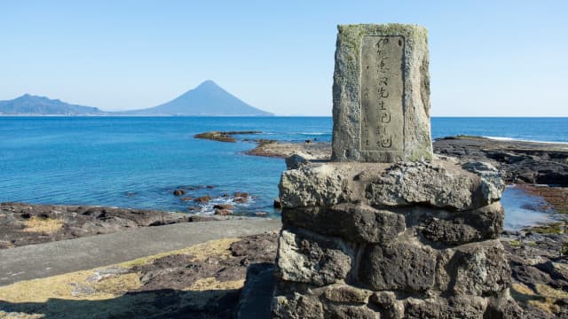 鹿児島県の番所鼻公園