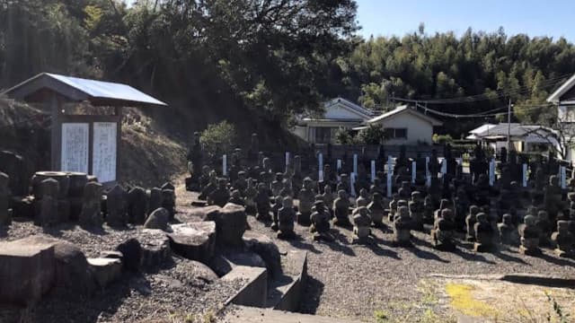 鹿児島県肝属郡の盛光寺跡