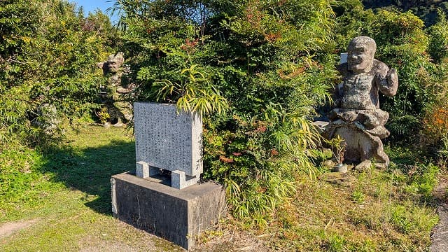 鹿児島県肝属郡の園林寺跡