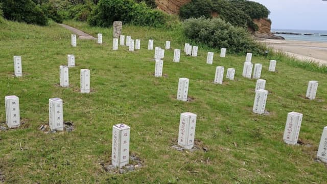 熊毛郡の広田遺跡