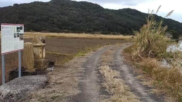 鹿児島県熊毛郡の松寿院の安政の川直しの碑