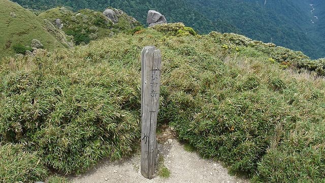 屋久島の永田岳