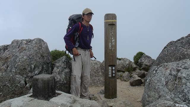 屋久島の宮之浦岳