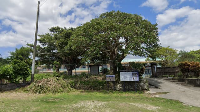 鹿児島県大島郡の面縄貝塚