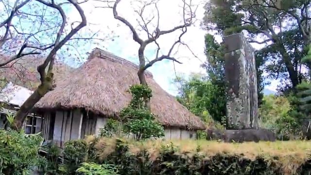 鹿児島県大島郡の南洲流謫跡