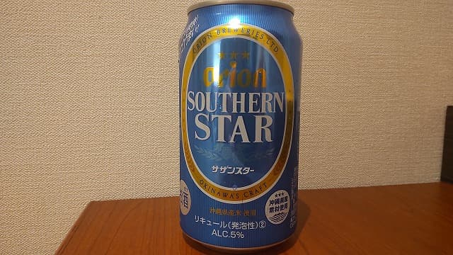 オリオンサザンスター